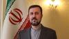 Iran Warns of 'Decisive' Action After US Cancels Oil Sanctions Waiver