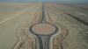 Daewoo E&C Completes Iraq Access Road
