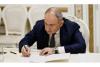 Armenia`s Prime Minister chairs meeting to discuss government`s  priority investment plan for Yerevan and Gyumri