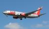 Jet2 to Launch New London Luton Route to Dubrovnik