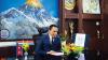 Nepal Rastra Bank Projects Continued Excess Liquidity in the Coming Fiscal Year