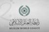 Muslim World League Condemns Iran's Deliberate Attacks on Saudi, Qatari Vessels