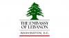 Lebanese Embassy says White House invites President Aoun to meet Trump on July 21