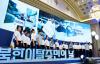 Seoul spotlights North Korean defectors with art, dialogue