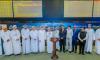 Oman India Fertiliser Company Lists on Muscat Stock Exchange