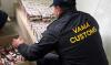Moldova’s Customs Service is cracking down on the illegal trade in tobacco products