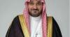 Saudi Arabia strengthens non-profits beyond funding