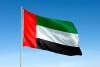 UAE condemns Iranian attack on Saudi tanker