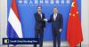 Beijing seeks chip stability and fair market access during Dutch trade minister’s trip