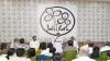 ED Freezes ₹440 Crore in Trinamool Congress Bank Accounts in Money Laundering Probe