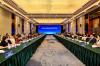 2026 Shandong International Trade and Investment Advisors Roundtable Held in Jinan