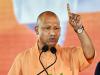 Chief Minister Yogi Inaugurates Boys’ and Girls’ Hostels At Ayush University
