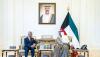 India's Jaishankar calls on Kuwait Crown Prince; discusses strengthening bilateral ties