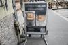 Nordicshape clinic shut down in Helsinki over patient safety failures