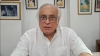 Congress Alleges Governance Collapse in Environment Ministry