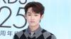 Winwin Is the Latest Member to Leave NCT and SM Entertainment
