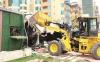 No ‘Invasion’ of Government Land