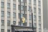 Russia tightens migrant residency rules