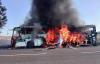 Ukrainian drone strike on Krasnodar-Melitopol passenger bus: what we know
