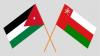 Jordan and Oman Establish $100 Million Investment Partnership to Support Vital Sectors