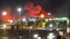 Iran war: US launches second wave of strikes in 24 hours