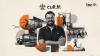 Cult.fit DRHP: A Look At Shareholding Pattern & Key Executives