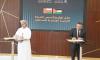 Oman, Jordan Establish RO38.5 Million Investment Company