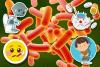Sexually transmitted tummy bug ‘spreading rapidly’ in the UK – diarrhoea and 3 other symptoms