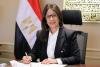 Egypt’s Culture Minister Resigns Following Court Ruling in Copyright Dispute