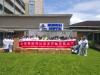 Chinese Embassy Donates to JFK Medical Center