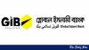 Global Islami Bank: President gets waiver from cap on deposit withdrawal