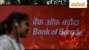 From money to matrimony, Bank of Baroda plans a lifestyle super app