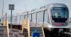 LRT3 to give small businesses a boost