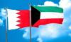 Bahrain Condemns Iranian Attacks on Kuwait and Describes Them as a Flagrant Violation of International Law