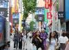 From K-pop concerts to Olive Young, new travel card taps foreign tourist spending