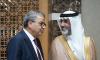 The Arab Monetary Fund grants Tunisia a $312 million loan