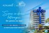 Azerbaijan Airlines and Sea Breeze launch joint lottery campaign