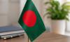 Bangladesh’s children hit hard by measles amid failed vaccination drive