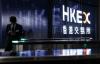 China’s Zhongji Innolight to launch $8b Hong Kong IPO: report