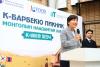 Agriculture minister taps Mongolia's appetite for K-food