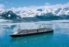 Holland America Adds 5 Norway Fjord Calls to 2027 Cruises
