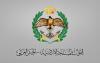 Jordan intercepts eight Iranian missiles targeting its territory