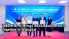 Industrial AI brings Belt and Road Partners together in Shanghai
