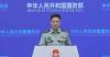 Japan denounced for weaponizing, militarizing space