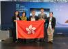HKUST Launches Next-Generation Interactive WavyOcean 3.0 Platform