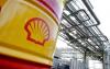 Shell’s Pioneering Contributions To Nigeria’s Energy Industry Recognised At  2026NOG Energy Awards