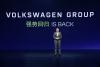 100,000 job cuts as 2026 Volkswagen layoffs remain boardroom priority