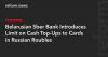 Belarusian Sber Bank Introduces Limit on Cash Top-Ups to Cards in Russian Roubles
