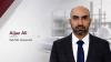 A Pakistani Inspector’s Role In Saudi Aramco Pipeline Safety Through Quality Checks