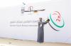Bahrain to stage Emirates Falcons Racing Cup in December